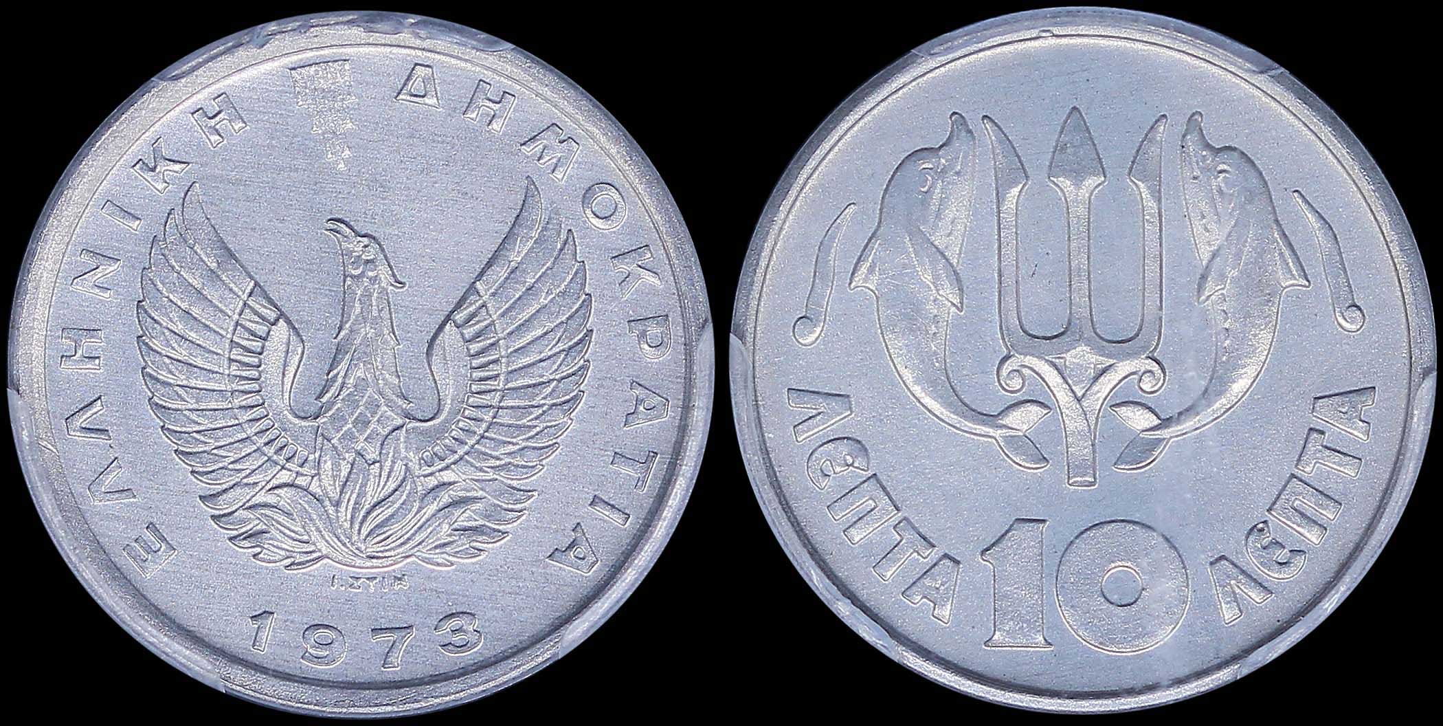 Lot 06200
