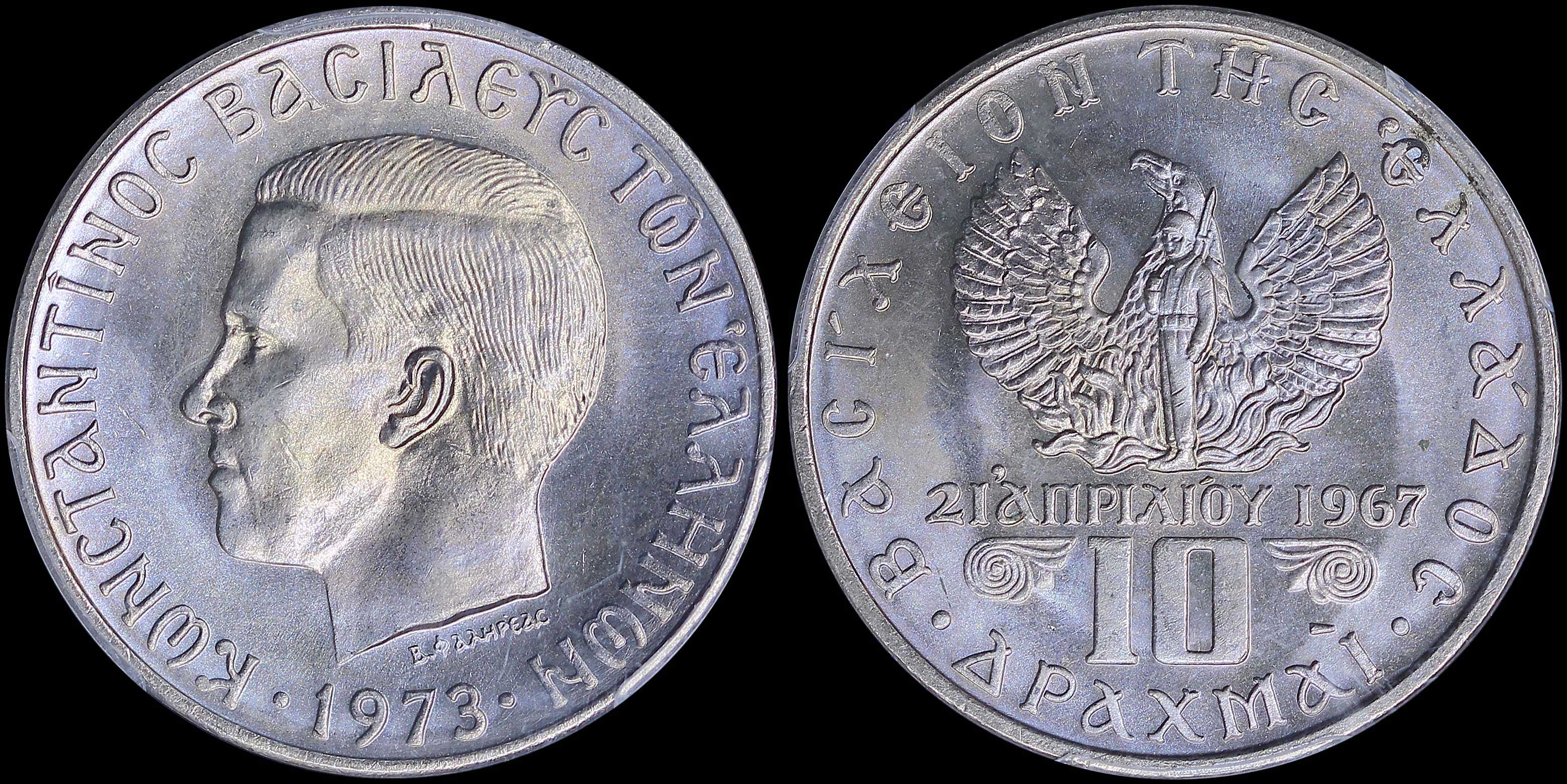 Lot 06224