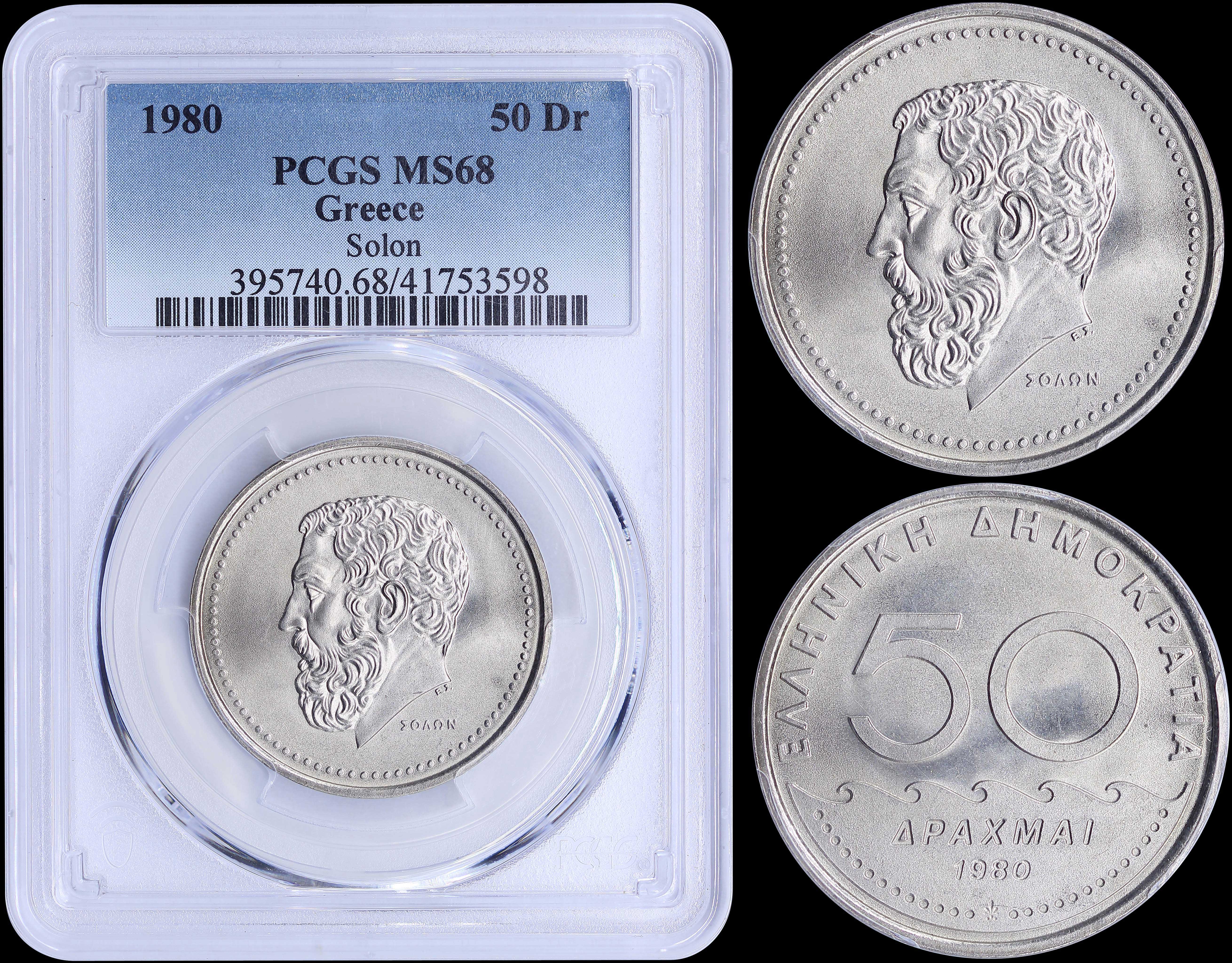 Lot 06202