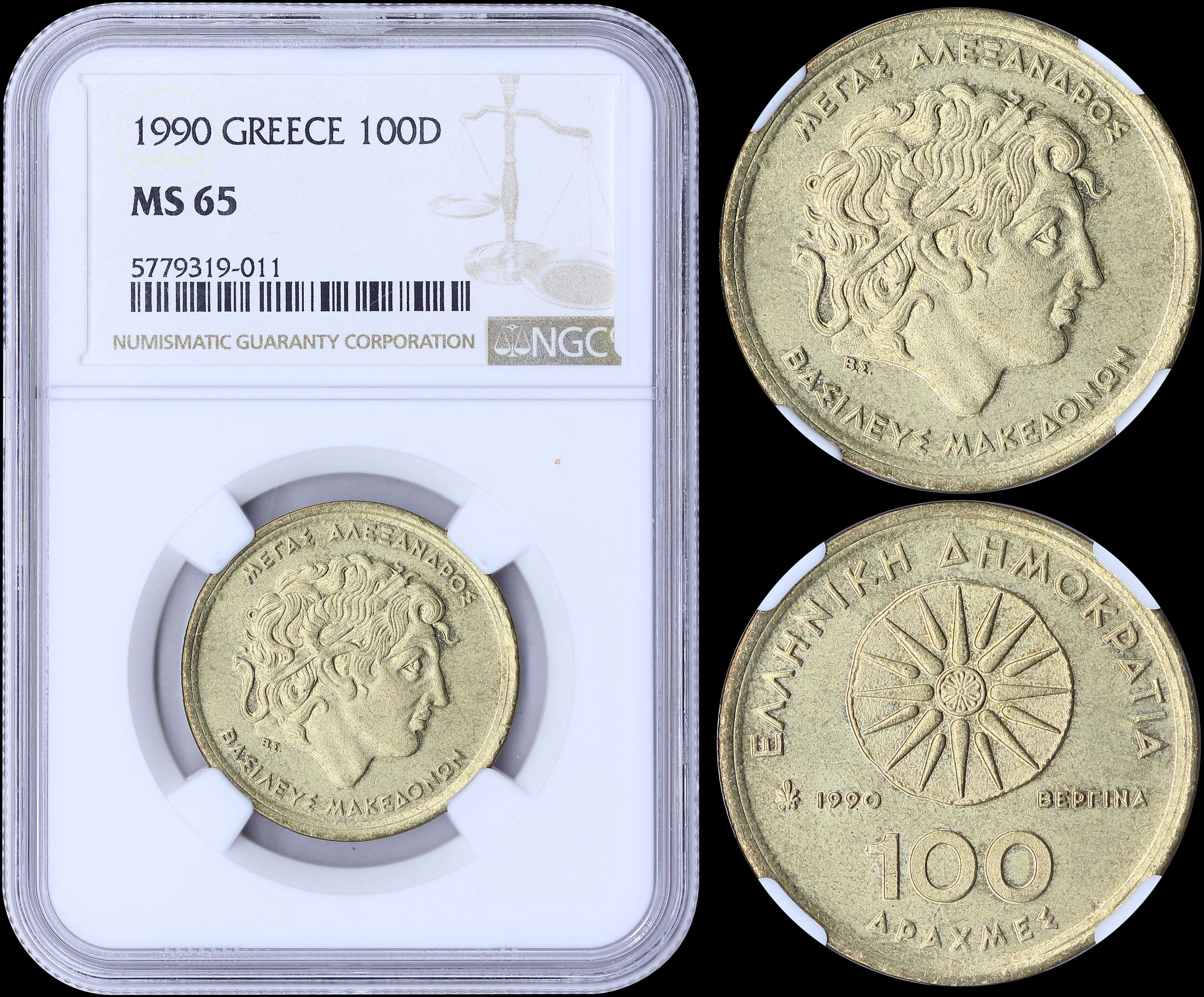 Lot 06219