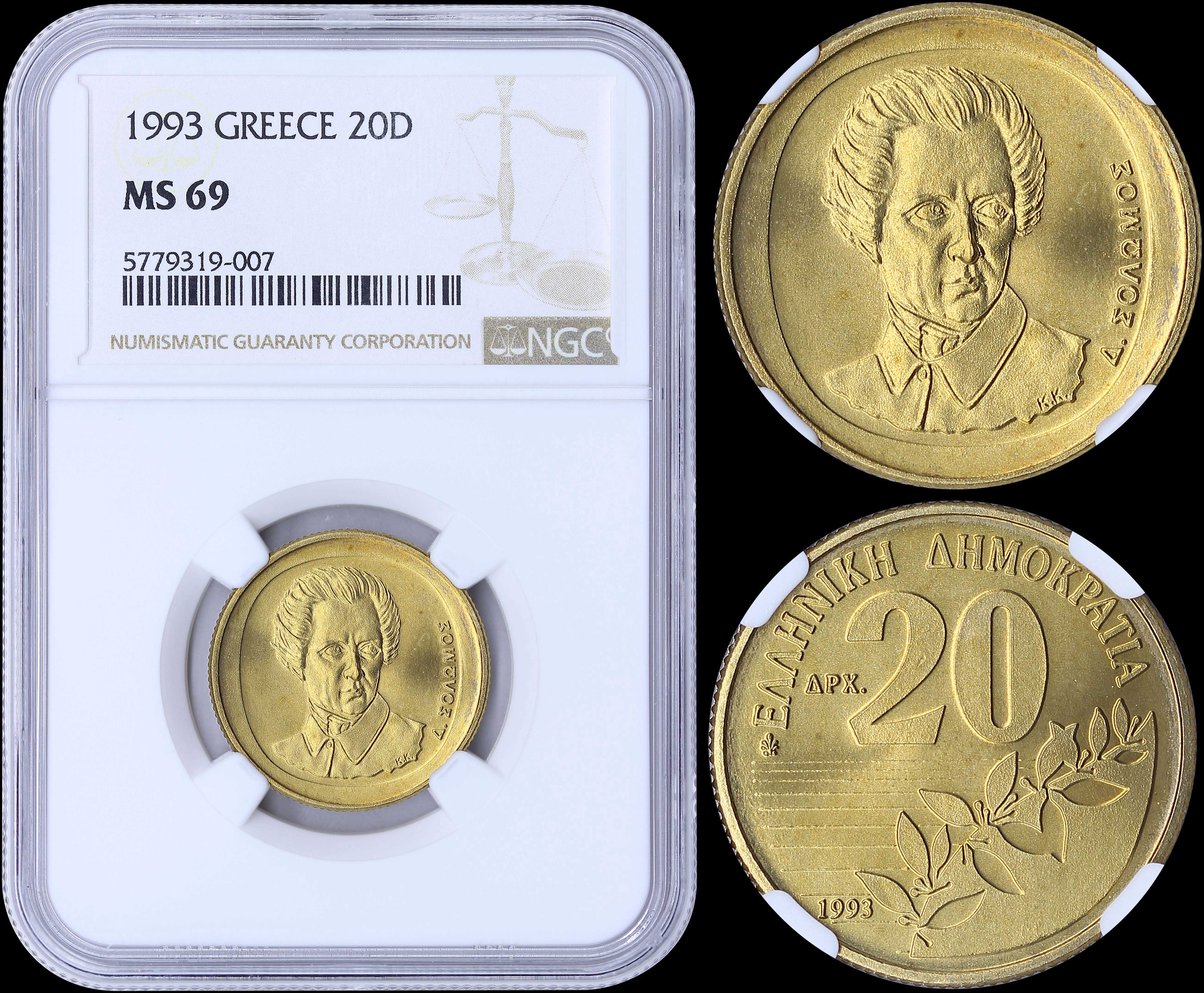 Lot 06226