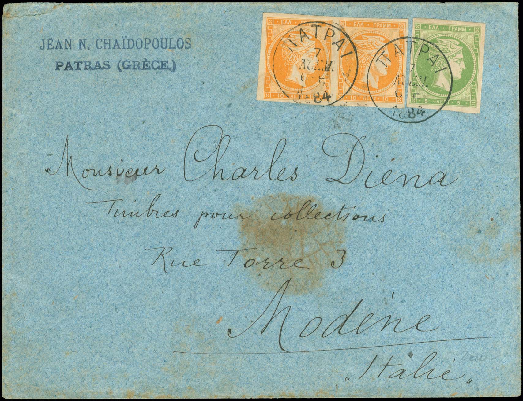 Lot 00277
