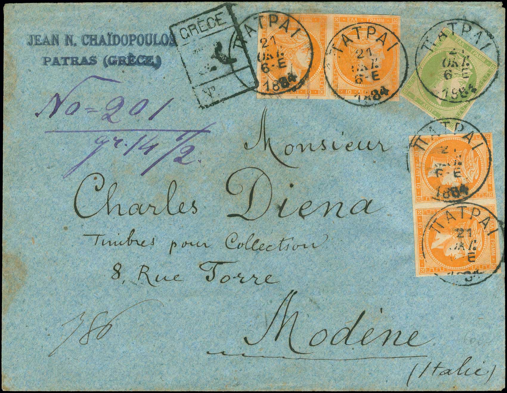 Lot 00350