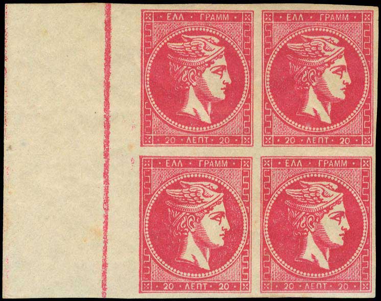 Lot 00345