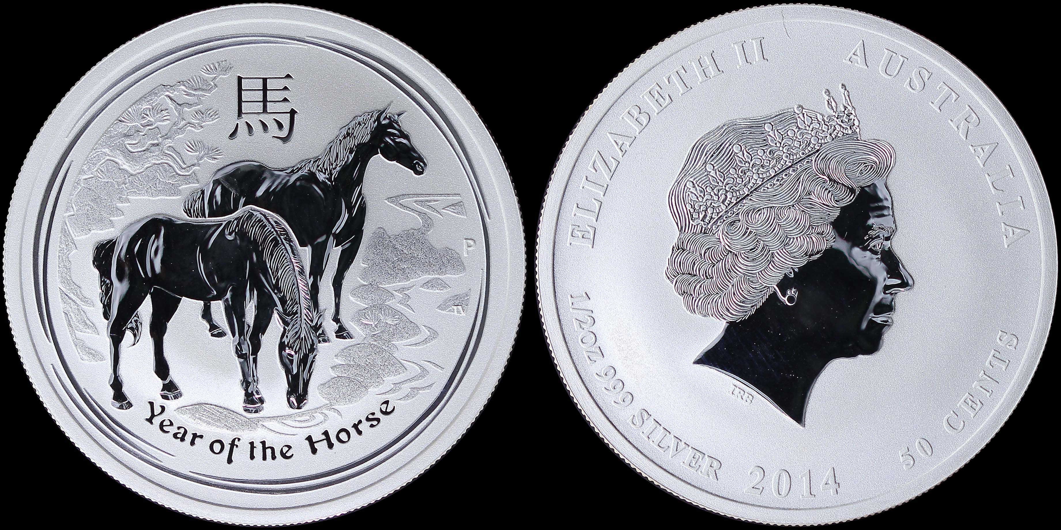 Lot 06928