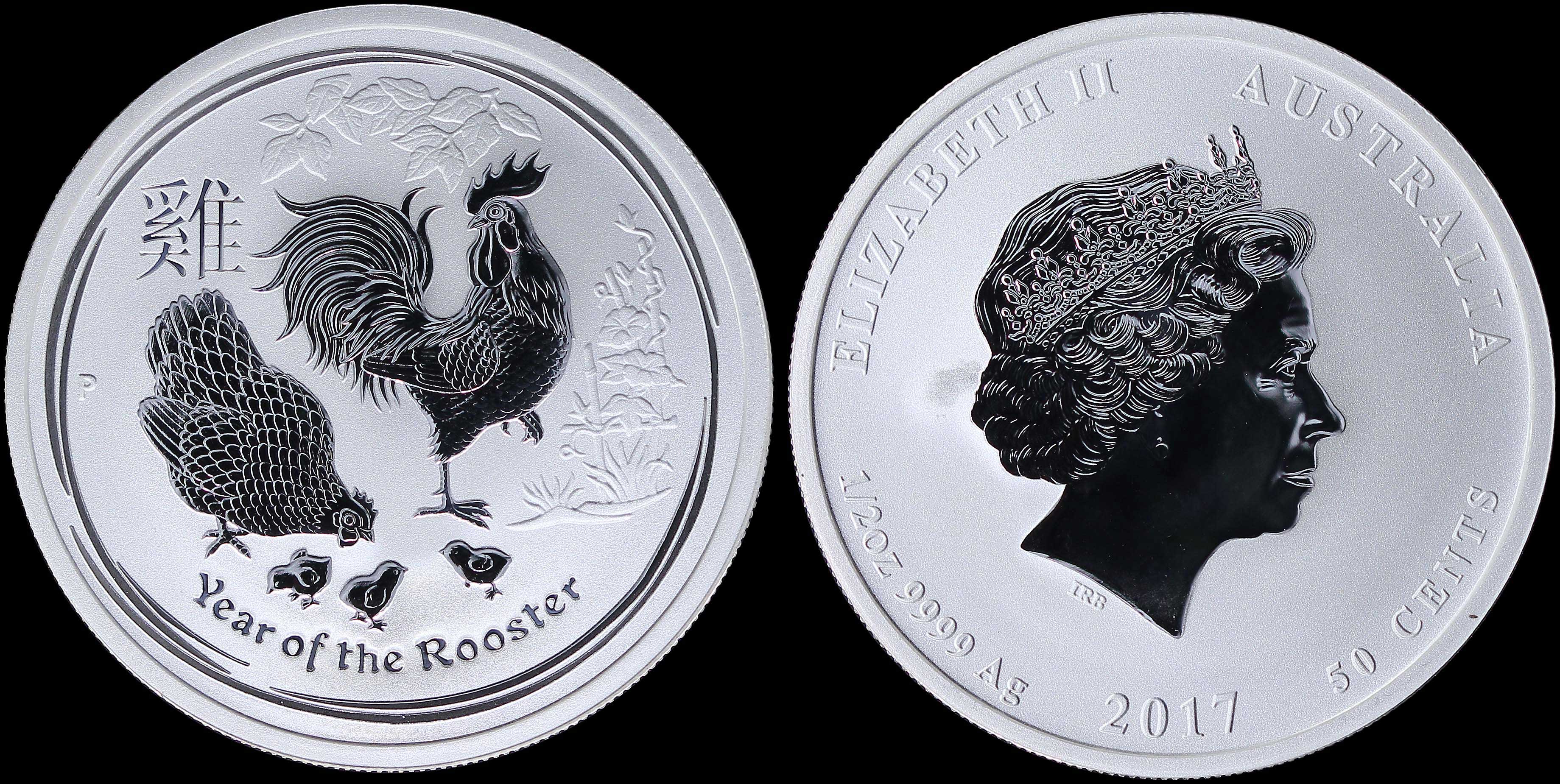Lot 06931