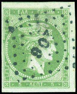 Lot 00086