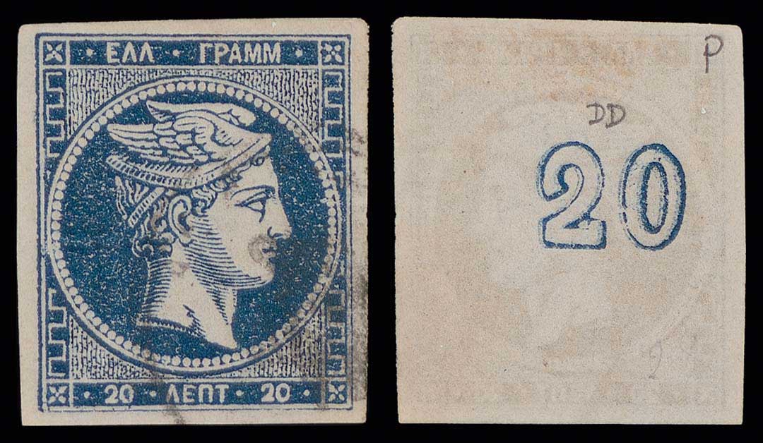 Lot 00213