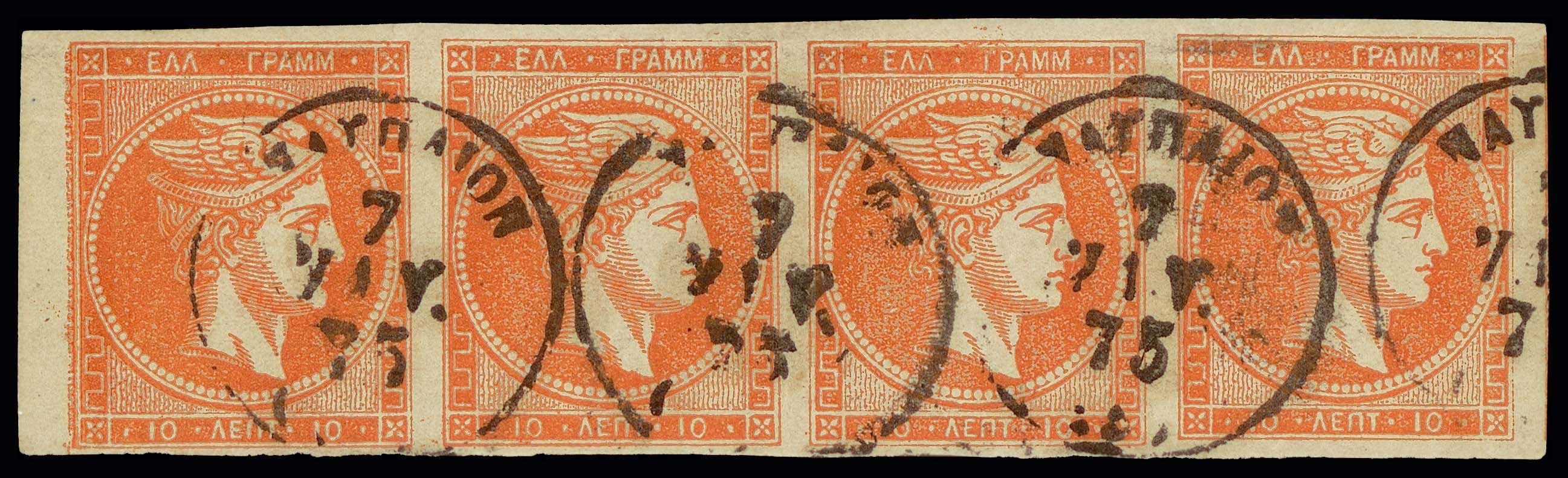 Lot 00199