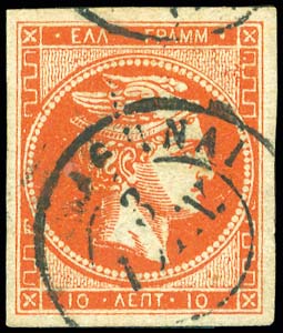 Lot 00184
