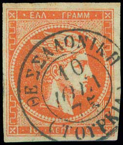 Lot 00240