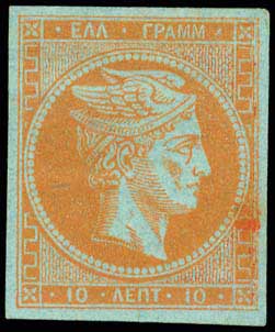 Lot 00099