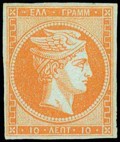 Lot 00091