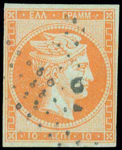Lot 00035