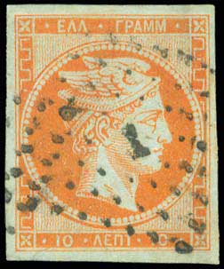 Lot 00053