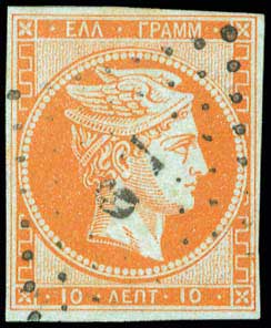 Lot 00059