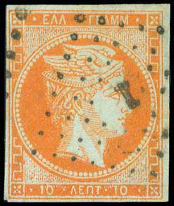 Lot 00033