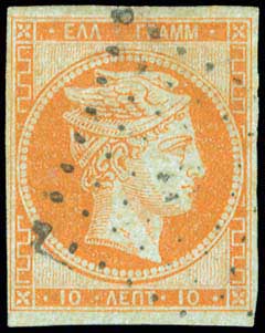 Lot 00040