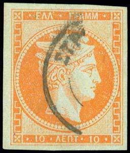 Lot 00071