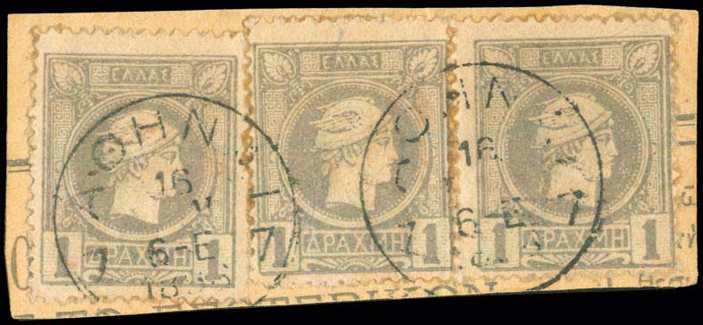 Lot 00380