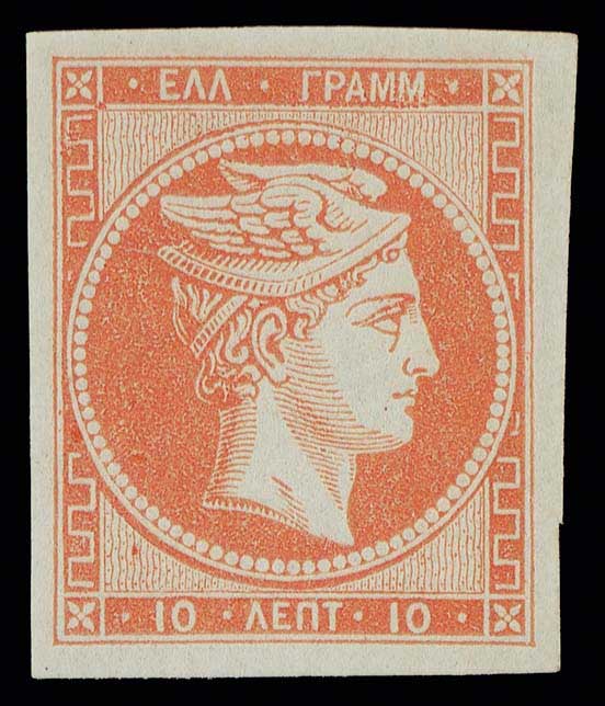 Lot 00123
