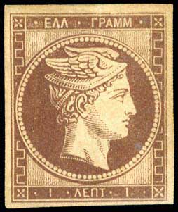 Lot 00006