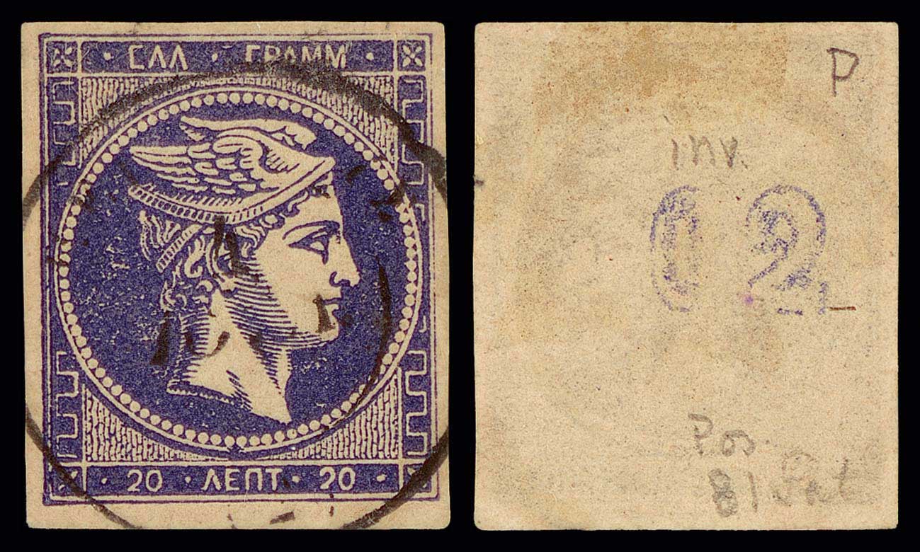 Lot 00262