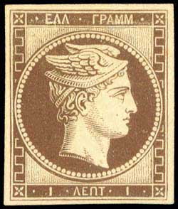 Lot 00011