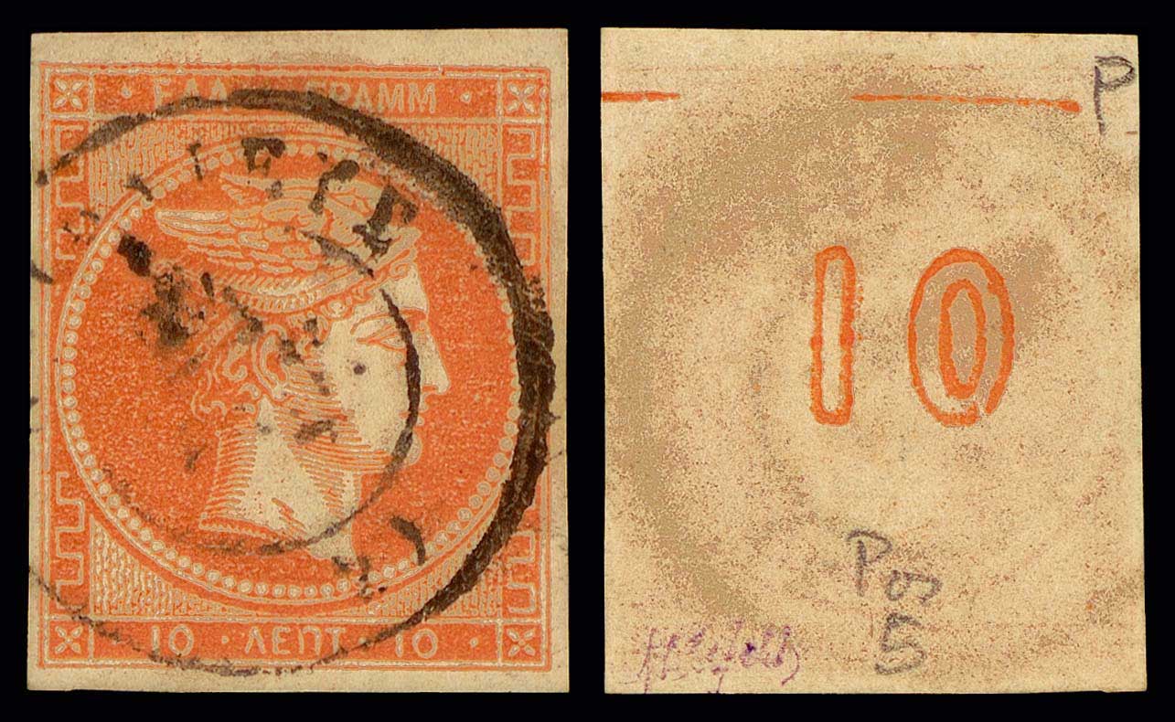 Lot 00250