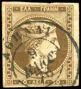 Lot 00269