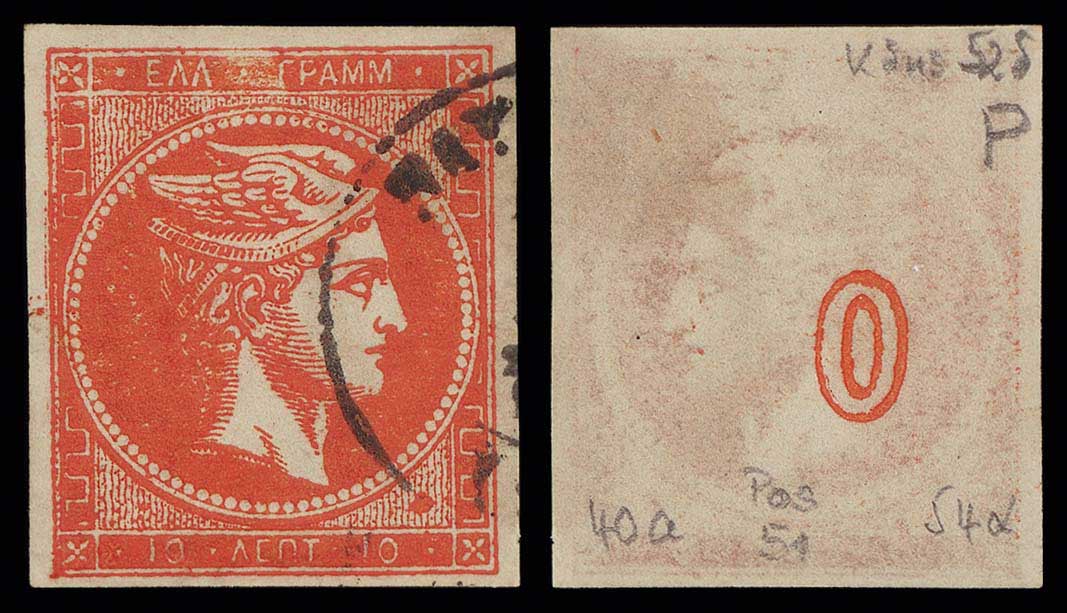 Lot 00211