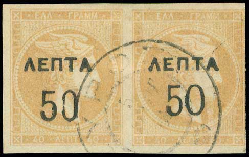 Lot 00388