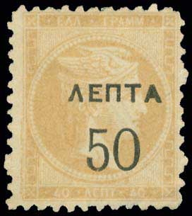 Lot 00473