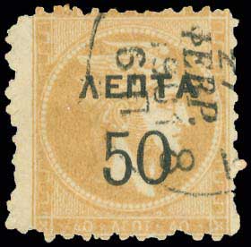 Lot 00375