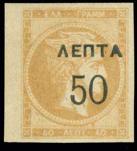 Lot 00387