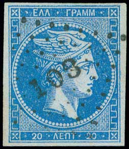 Lot 00093