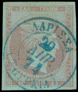 Lot 00791