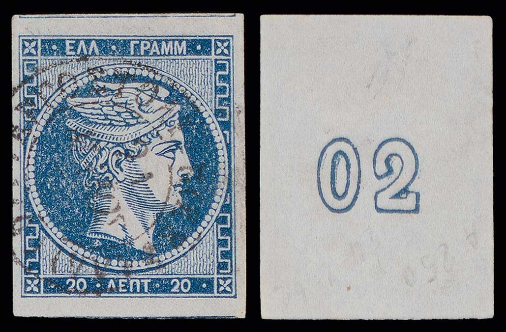Lot 00193