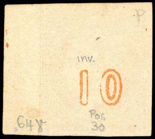 Lot 00233