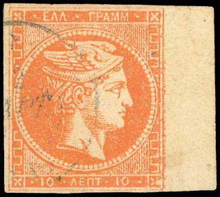 Lot 00233