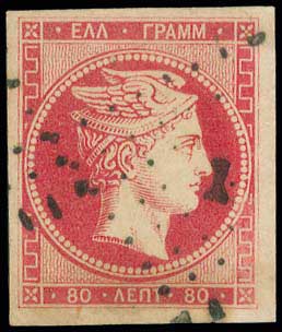 Lot 00035