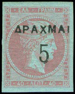 Lot 00469