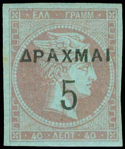 Lot 00374