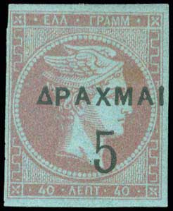 Lot 00350