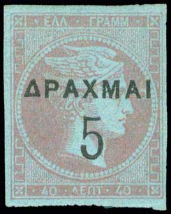 Lot 00393