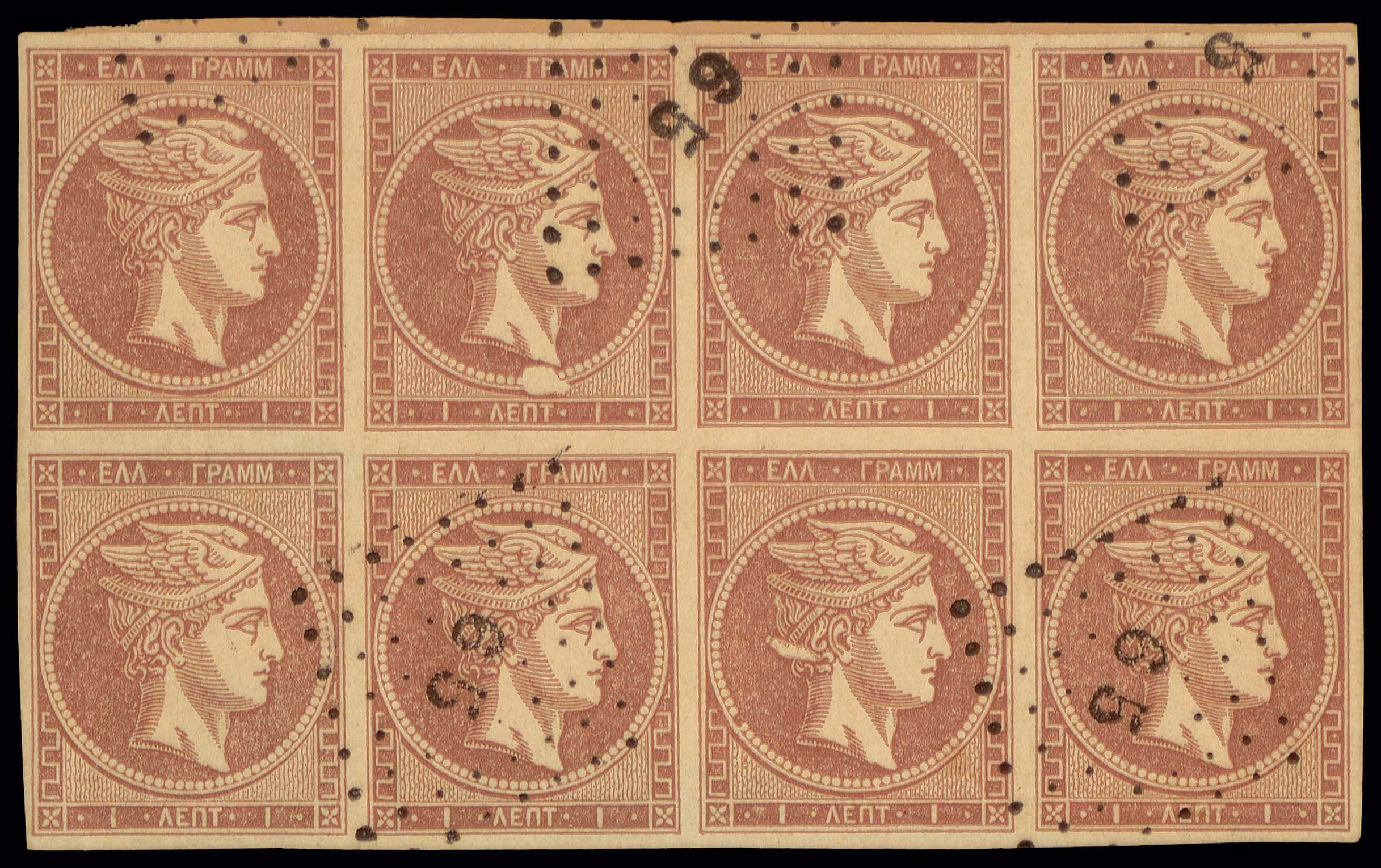 Lot 00145