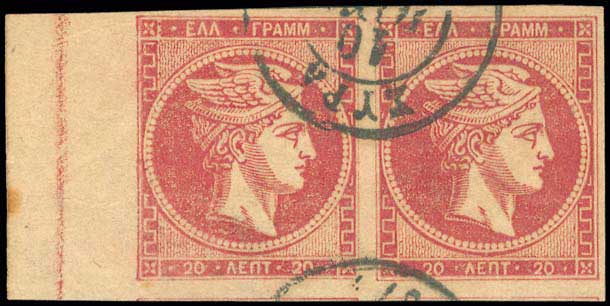 Lot 00390