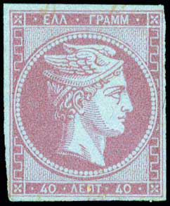 Lot 00112