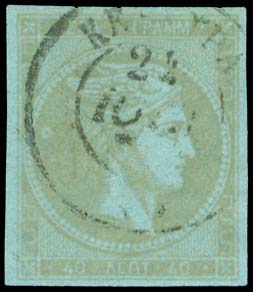 Lot 00197