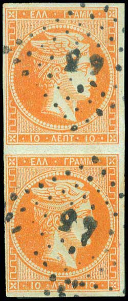 Lot 00065